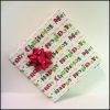 wrapped present